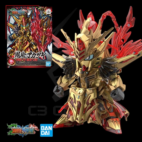 SD TAM QUỐC SANGOKU SOKETSUDEN ZHOU YU AKATSUKI GUNDAM - CHU DU