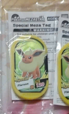 Pokemon Mezastar Promo - Special Meza Tag