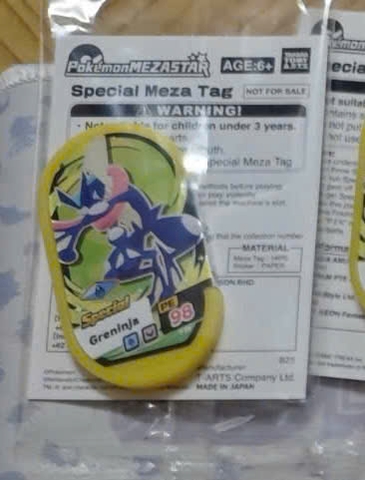 Pokemon Mezastar Promo - Special Meza Tag