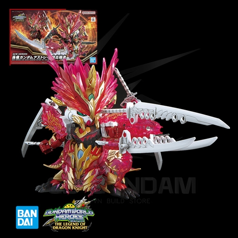 SD WORLD HEROES 29 SUN QUAN GUNDAM ASTRAY HE YAN XIANG HU - TÔN QUYỀN SDWH