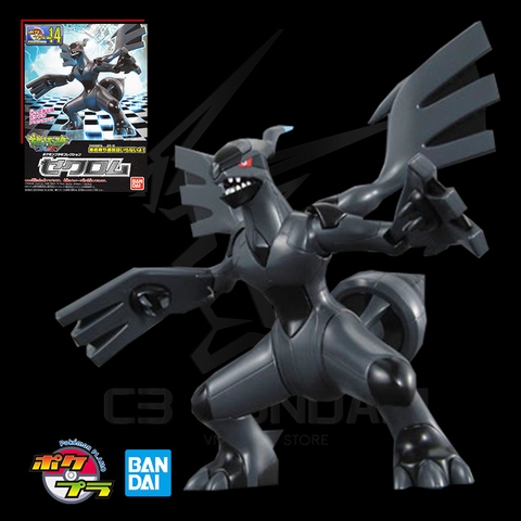 POKEMON PLASTIC MODEL COLLECTION 014 ZEKROM POKEMON PLAMO