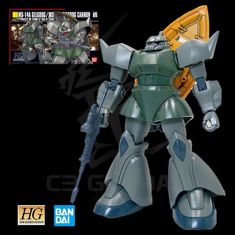 HGUC 076 1/144 MS-14A GELGOOG/MS-14C GELGOOG CANNON