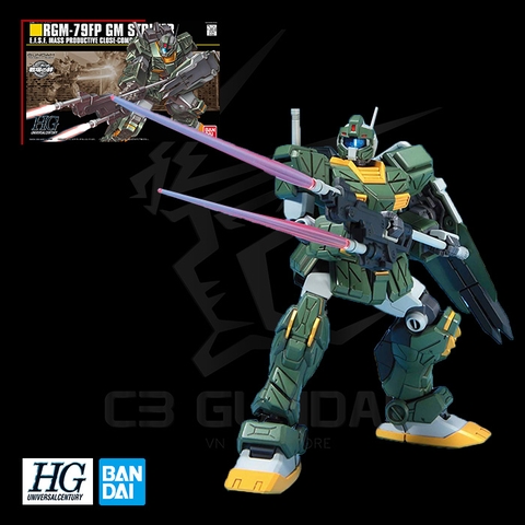 HGUC 1/144 GM STRIKER