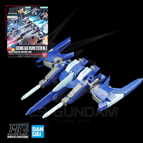 HGBC 1/144 LIGHTNING BACK WEAPON SYSTEM MK-II