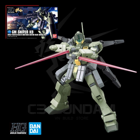 HGBF 1/144 GM SNIPER K9