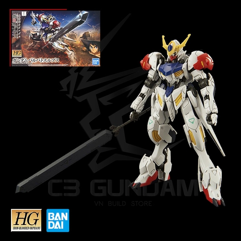 HGIBO 1/144 GUNDAM BARBATOS LUPUS