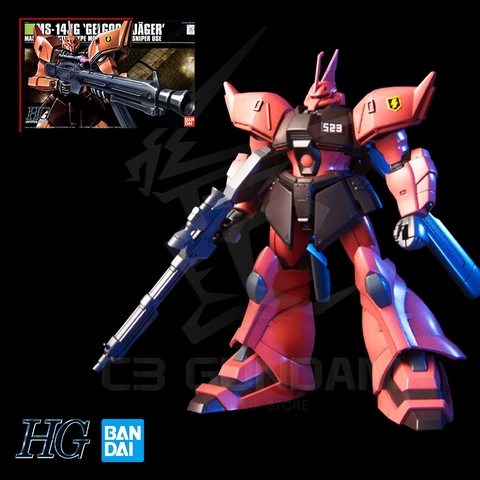 HGUC 045 1/144 MS-14JG GELGOOG JAGER
