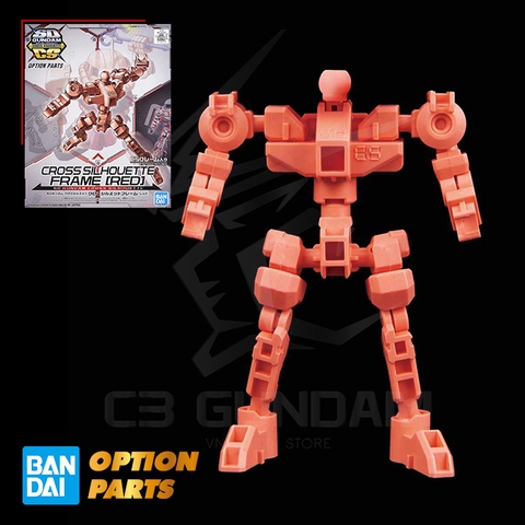 SDCS CROSS SILHOUETTE FRAME (RED)