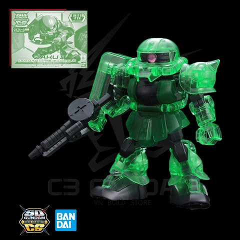 SDCS ZAKU II CROSS SILHOUETTE FRAME VER ( CLEAR COLOR) [LIMITED ITEM]