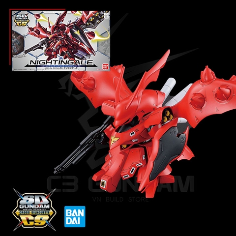 SDCS NIGHTINGALE