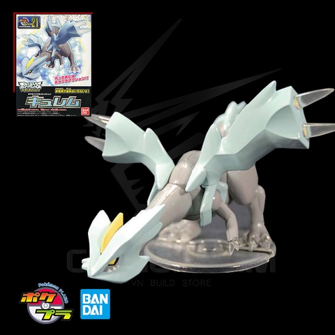POKEMON PLASTIC MODEL COLLECTION 021 KYUREM POKEMON PLAMO