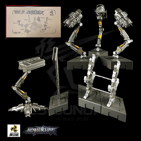 METAL BUILD CHINA MOTOR NUCLEAR MNP-01 LED LIGHTS DISPLAY BASE FOR MN-Q01,MN-Q02