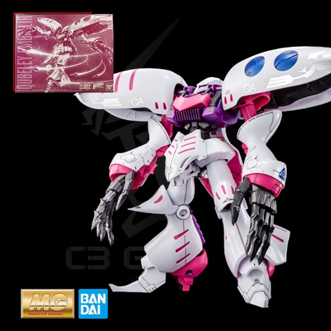 MG 1/100 QUBELEY EMBELLIR [P-BANDAI]