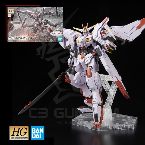 HGIBO 1/144 GUNDAM MARCHOSIAS