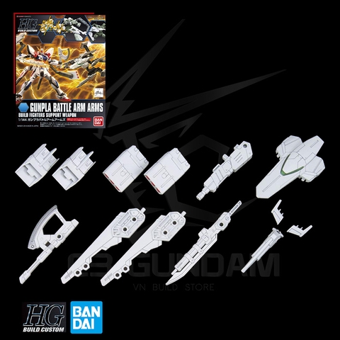 HGBC 1/144 GUNPLA BATTLE ARM ARMS CUSTOM PART