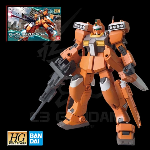 HGBD 1/144 GMIII BEAM MASTER