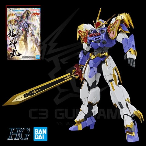 HG AMPLIFIED IMGN RYUJINMARU