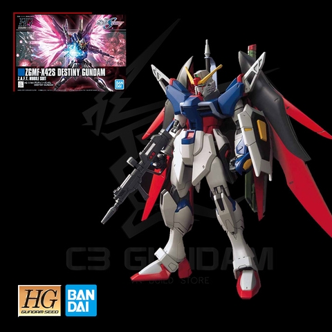 HGSEED 1/144 ZGMF-X42S GUNDAM DESTINY REVIVE
