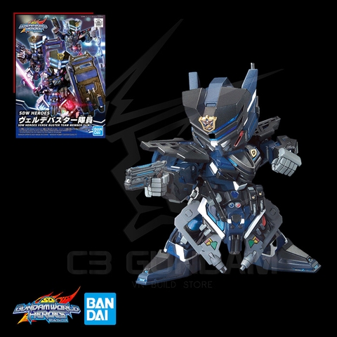 SD WORLD HEROES 13 VERDE BUSTER TEAM MEMBER SDWH