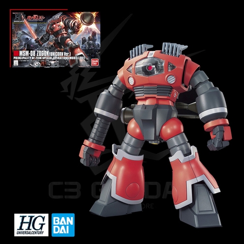 HGUC 161 1/144 MSM-08 ZOGOK (UNICORN VER)