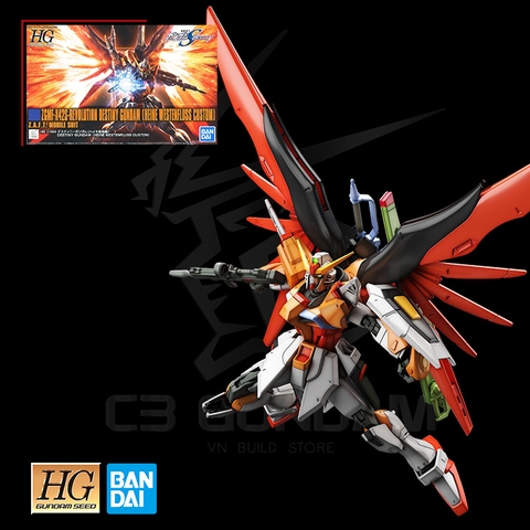 HGSEED 226 1/144 DESTINY GUNDAM REVIVE ( HEINE WESTENFLUSS CUSTOM)