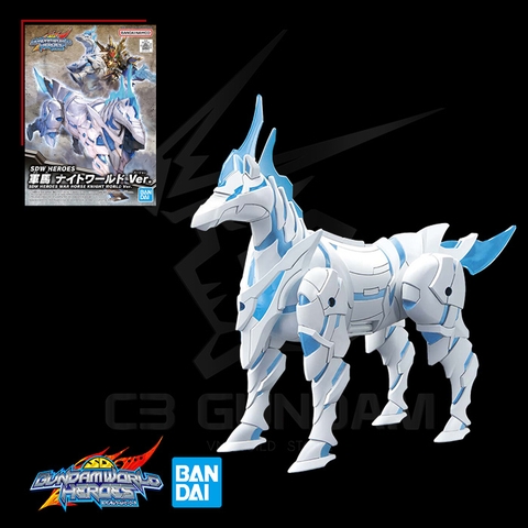 SD WORLD HEROES 23 WAR HORSE KNIGHT WORLD VER SDWH