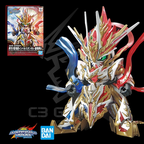 SD WORLD HEROES 16 SEITEN TAISEI GOKU QITIAN DASHENG IMPULSE GUNDAM DOUZHAN SHENGFO WUKONG SDWH
