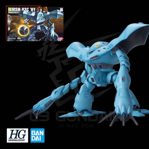 HGUC 037 1/144 MSM-03C HY-GOGG