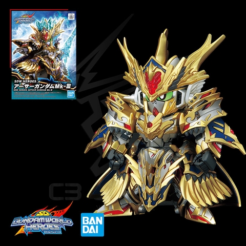 SD WORLD HEROES 18 ARTHUR GUNDAM MK-III SDWH