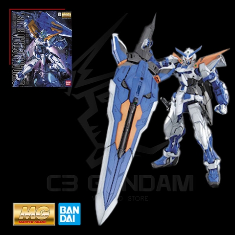 MG 1/100 ASTRAY BLUE FRAME SECOND REVISE