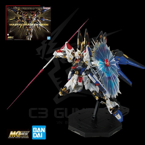 MGEX 1/100 ZGMF-X20A STRIKE FREEDOM GUNDAM
