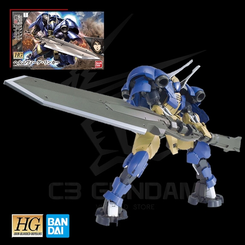 HGIBO 1/144 HELMWIGE REINCAR