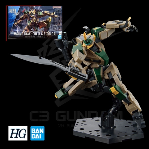 HG 1/72 MAILeS BYAKUCHI (F.G.E. COLOR) Kyoukai Senki