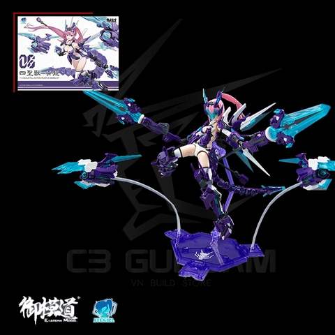 E-Model 1/12 A.T.K.GIRL AZURE DRAGON