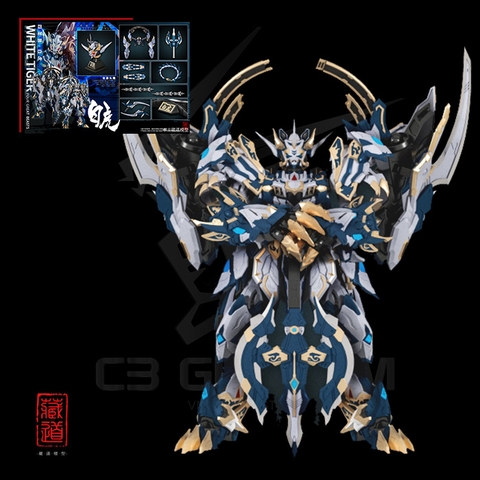 METAL BUILD 1/72 CHINA CD-02 CANGDAO MODEL WHITE TIGER GUNDAM