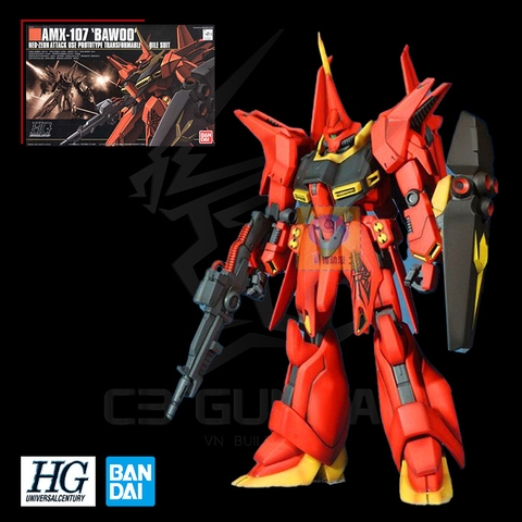 HGUC 015 1/144 AMX-107 BAWOO