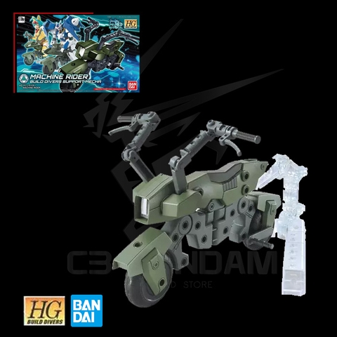HGBC 1/144 MACHINE RIDER