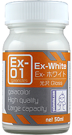SƠN MÔ HÌNH GUNDAM GAIA EX 50ML