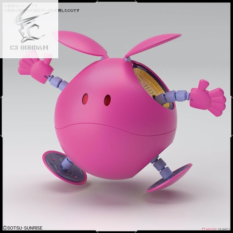FIGURE RISE MECHANICS HARO PINK