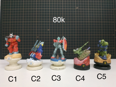 2ND GUNDAM MINI CHESS