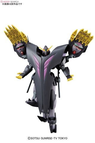 HGBF 1/144 GUNDAM THE END