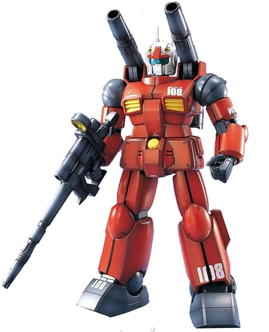 MG 1/100 GUN CANNON