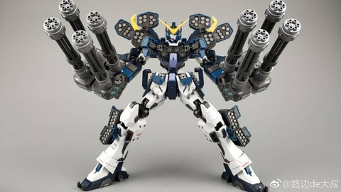 MG 1/100 SUPERNOVA  XXXG-01H2 HEAVY ARM