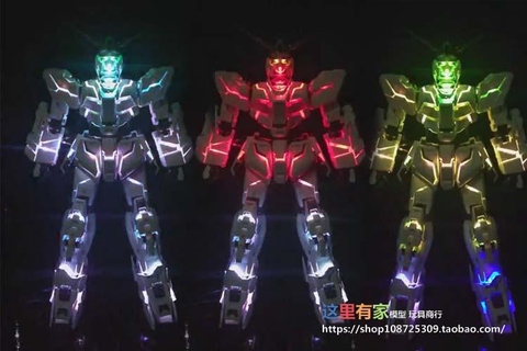 PG 1/60 MJH LED UNIT OF UNICORN GUNDAM + CLEAR FRAME