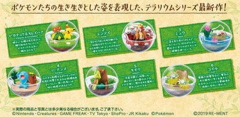 POKEMON RE-MENT TERRARIUM COLLECTION VOL 6 ( JAPAN VER )
