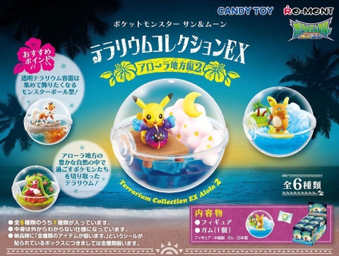 POKEMON RE-MENT TERRARIUM COLLECTION EX ALOLA REGION VOL.2 (JAPAN VER)