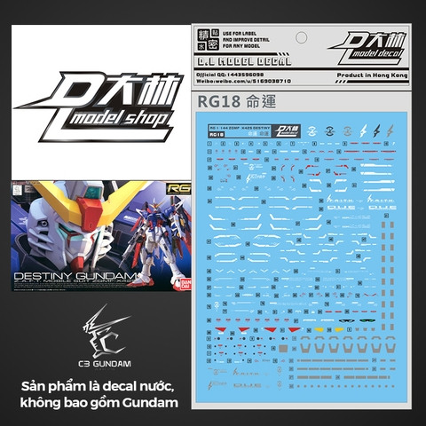 DECAL NƯỚC DALIN D.L MODEL RG DESTINY