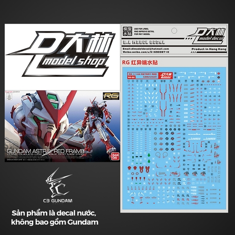 DECAL NƯỚC DALIN D.L MODEL RG ASTRAY RED FRAME