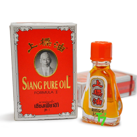 Dầu Thái Siang Pure Oil