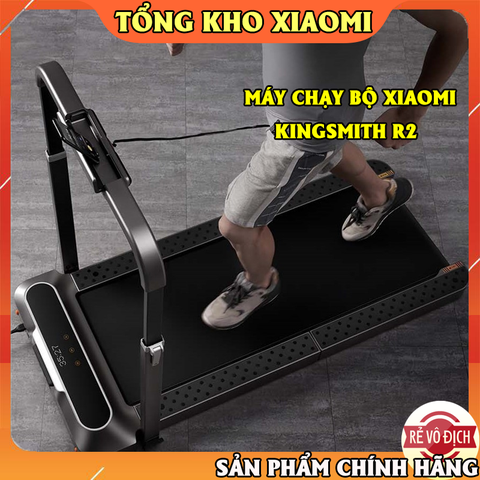 Máy Chạy Bộ Thông Minh KingSmith R2
